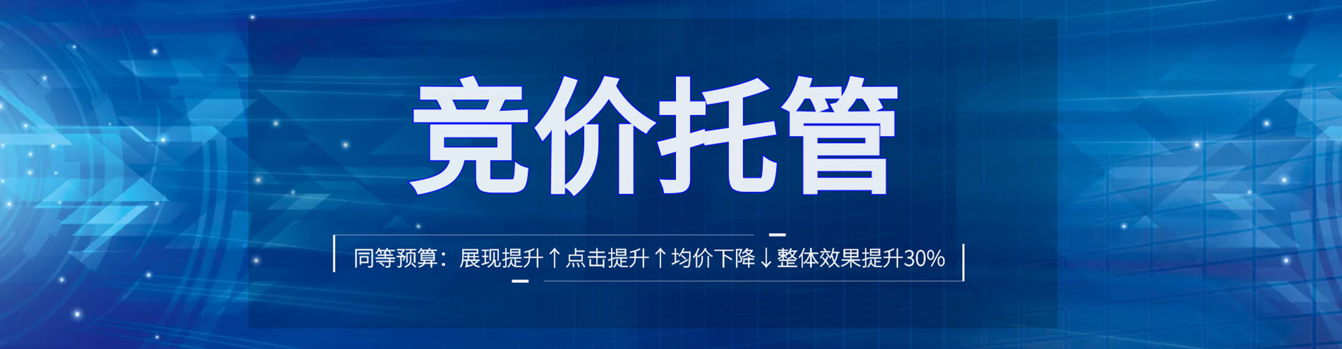 阳山渠道开户返点