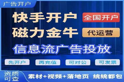 竞价SEM托管的经典案例：效果显著，值得借鉴