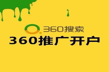 信息流广告行业案例：快手信息流广告创新